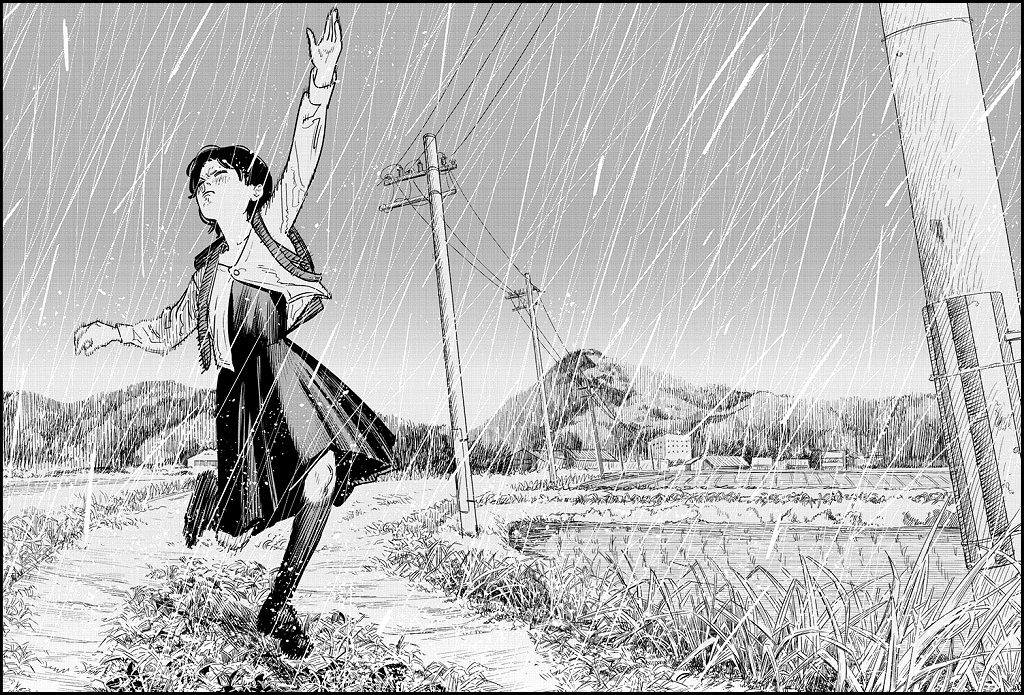 A Mensagem Profunda de Look Back: Arte