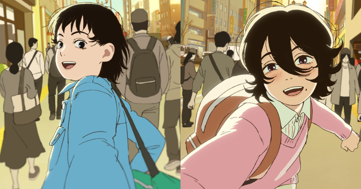 Look Back no Prime Video: Vale a Pena Assistir?