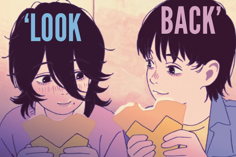 A Mensagem Profunda de Look Back: Arte