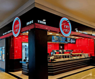 MEI Caminhoneiro 2026: Valores e Regras Específicas em São Paulo