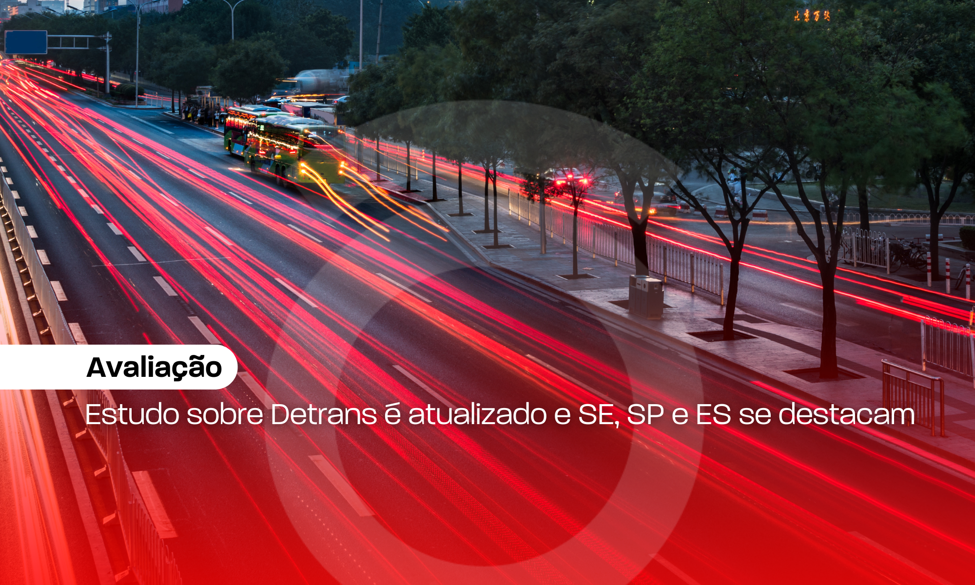 A Importância das Pesquisas On-site para o Desenvolvimento Tecnológico em SP